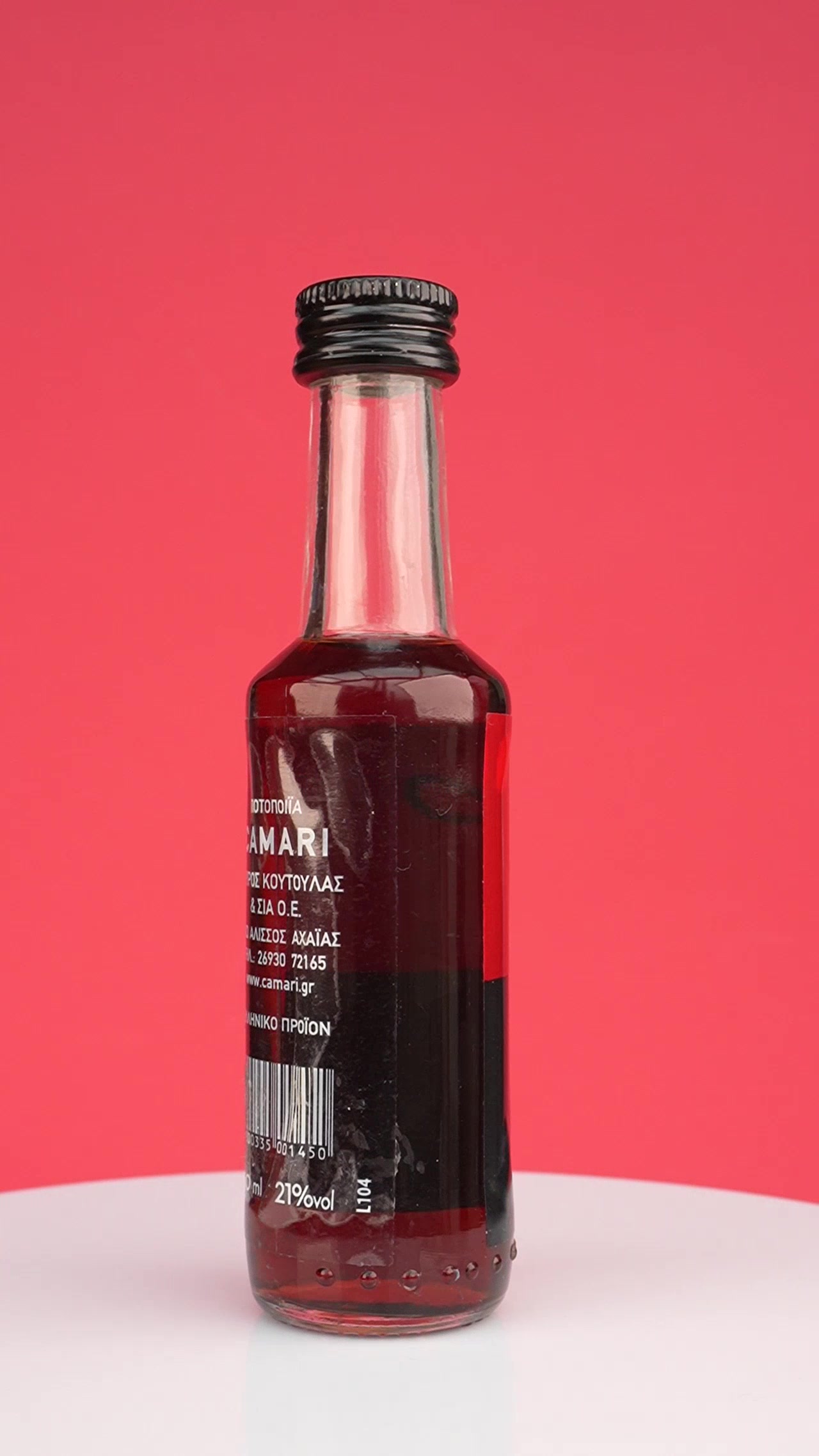 Camari Tentoura Liquor – 4