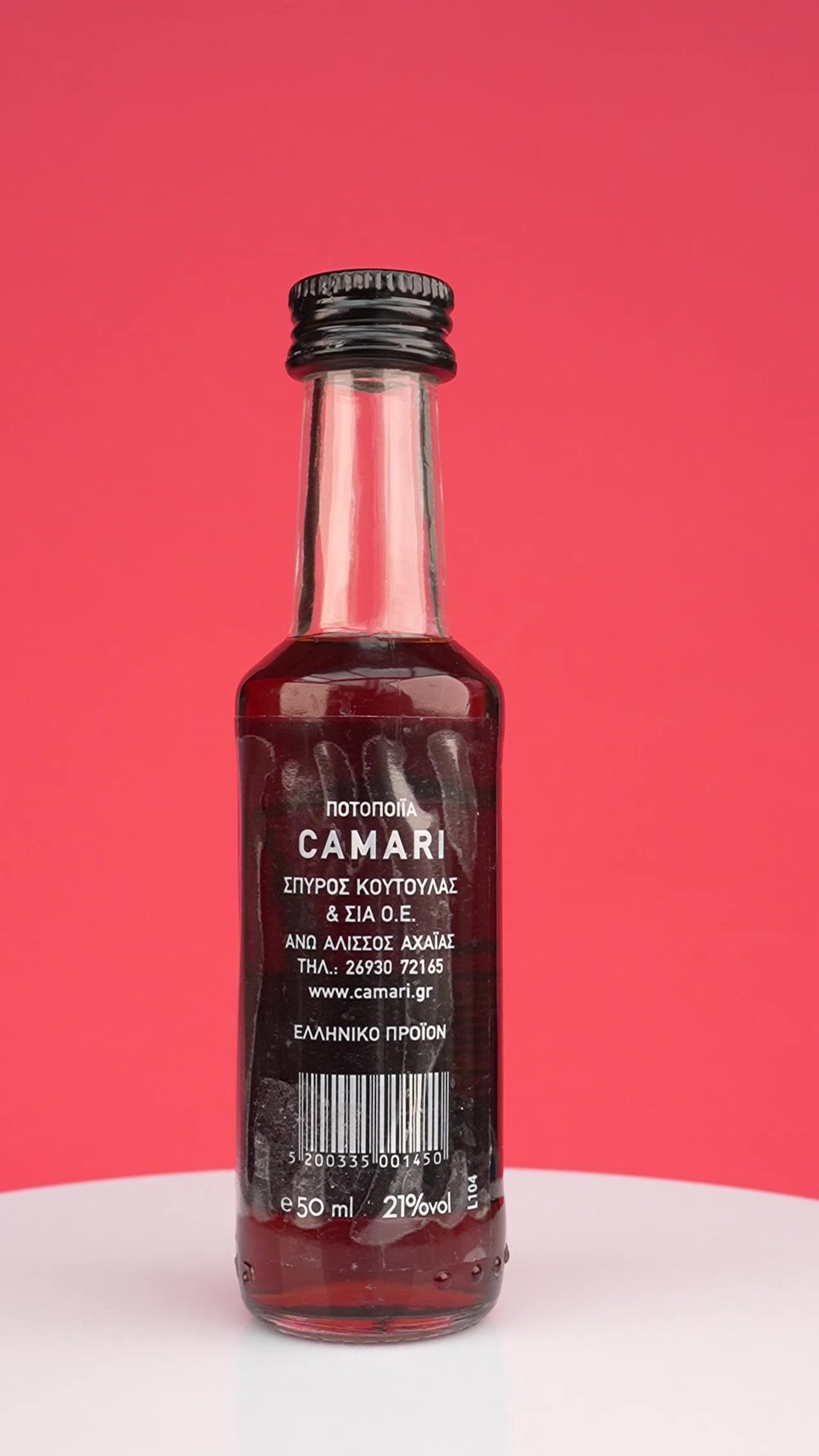 Camari Tentoura Liquor – 3